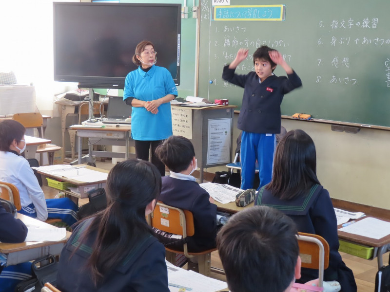 三島小ダイアリ | 四国中央市立三島小学校