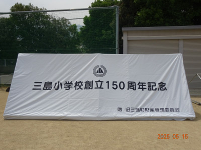 DSC02902