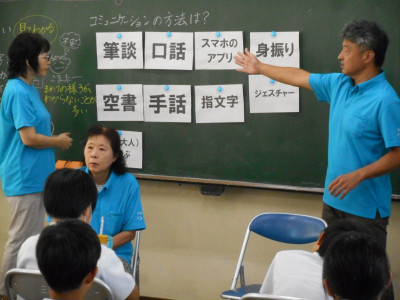 DSCN0069