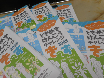 DSCN0172