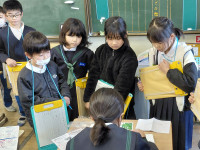 スキャン_20260224-1413-02